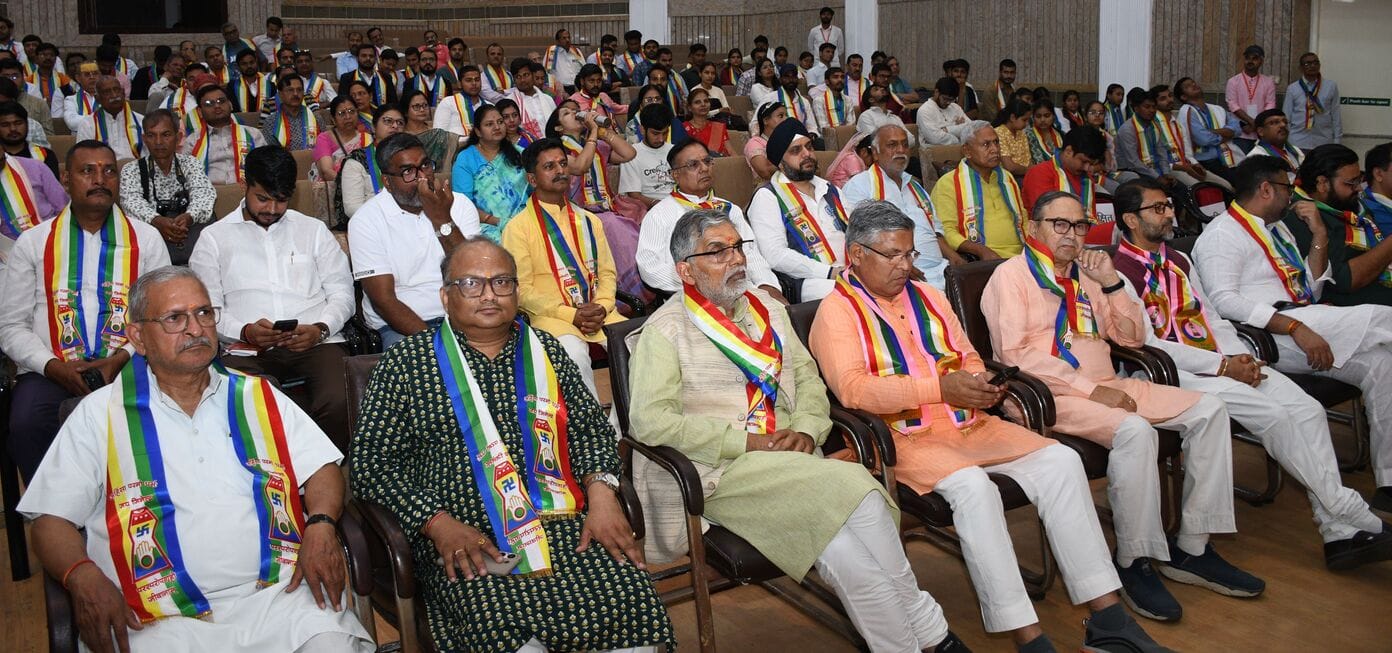 भागीदारी भवन में महावीर स्वामी के 2625वें जन्मकल्याणक के अवसर पर आयोजन हुआ।