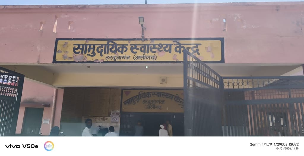 डॉ. प्रवेंद्र डॉ. प्रवेंद्र
