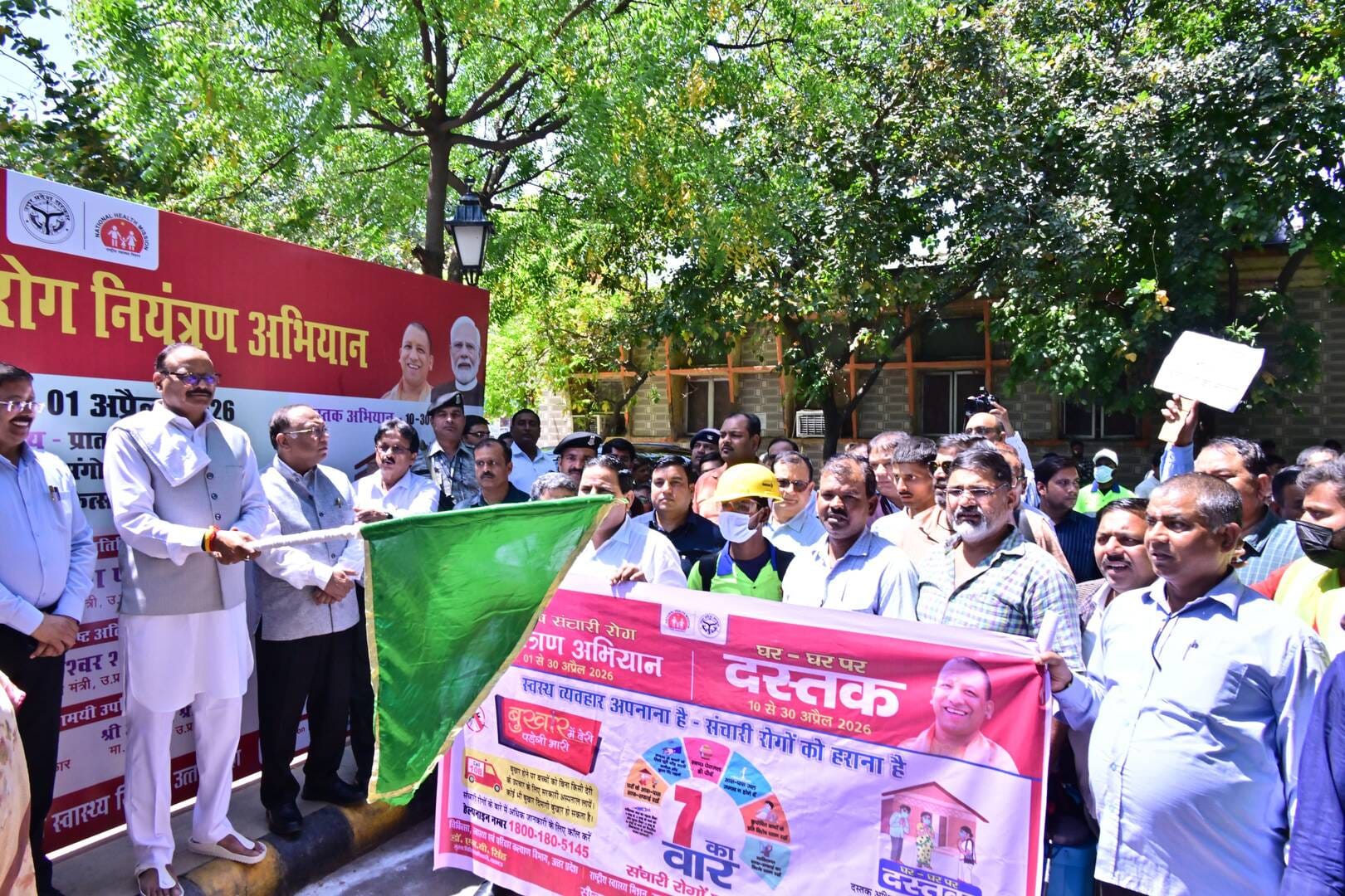कार्यक्रम में डिप्टी सीएम ब्रजेश पाठक। कार्यक्रम में डिप्टी सीएम ब्रजेश पाठक।