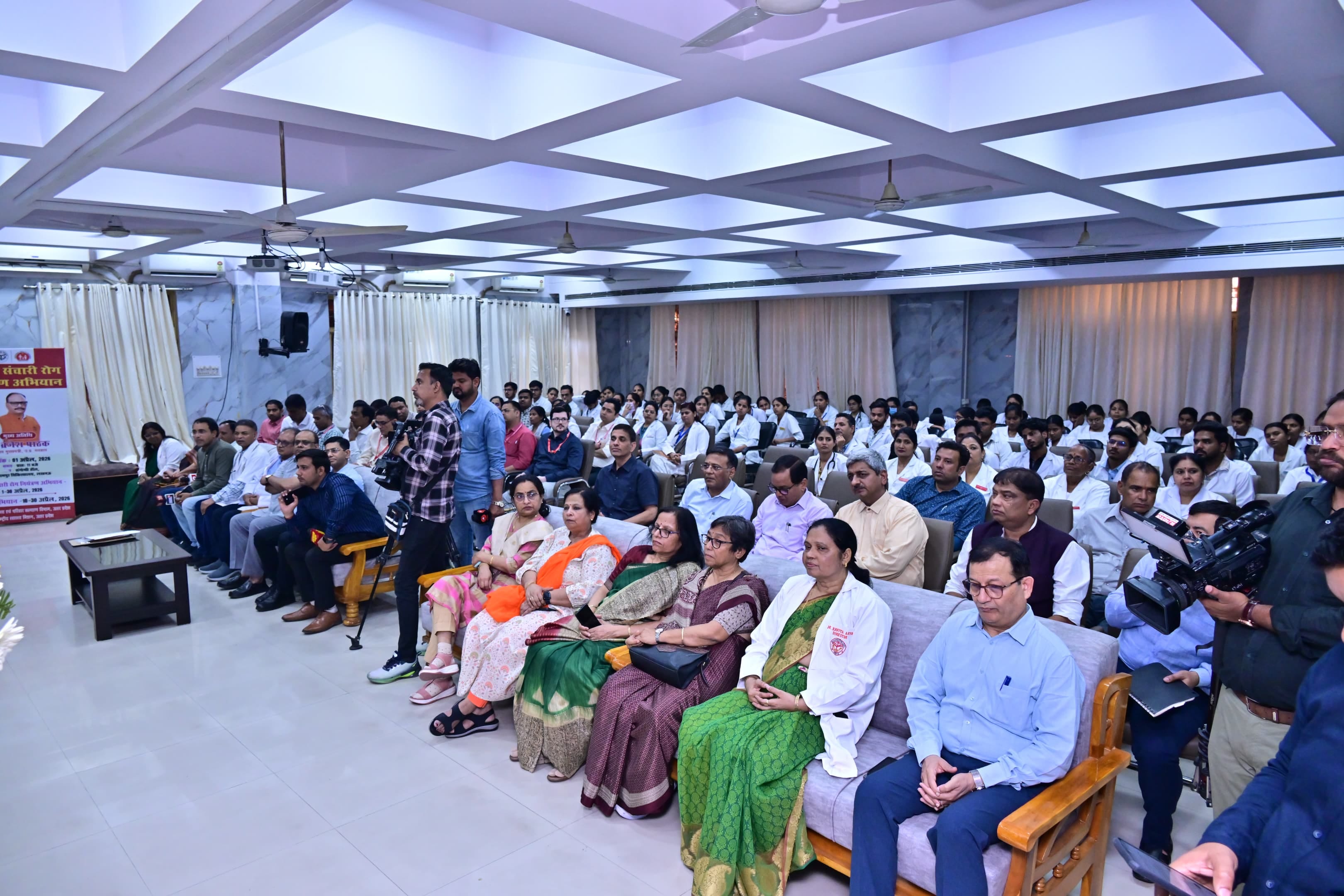 कार्यक्रम में डिप्टी सीएम ब्रजेश पाठक। कार्यक्रम में डिप्टी सीएम ब्रजेश पाठक।