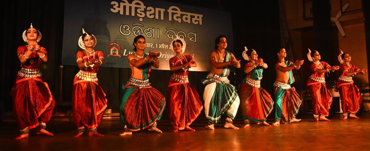 ओडिशा राज्य के गठन की स्मृति में उत्कल दिवस मनाया गया। ओडिशा राज्य के गठन की स्मृति में उत्कल दिवस मनाया गया।