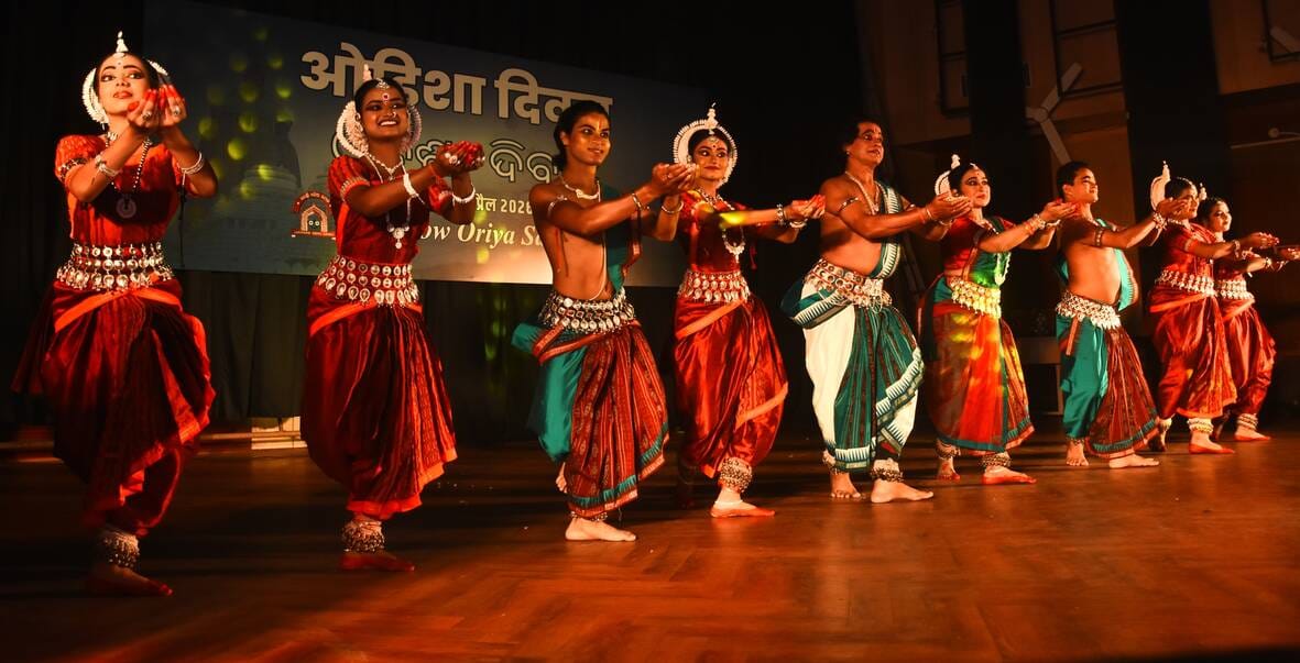 ओडिशा राज्य के गठन की स्मृति में उत्कल दिवस मनाया गया। ओडिशा राज्य के गठन की स्मृति में उत्कल दिवस मनाया गया।