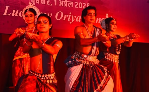 ओडिशा राज्य के गठन की स्मृति में उत्कल दिवस मनाया गया। ओडिशा राज्य के गठन की स्मृति में उत्कल दिवस मनाया गया।