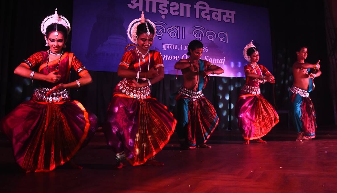 ओडिशा राज्य के गठन की स्मृति में उत्कल दिवस मनाया गया। ओडिशा राज्य के गठन की स्मृति में उत्कल दिवस मनाया गया।