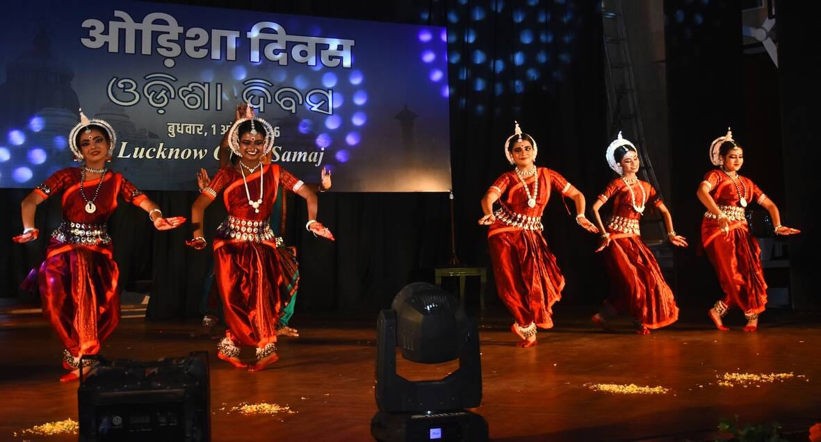 ओडिशा राज्य के गठन की स्मृति में उत्कल दिवस मनाया गया। ओडिशा राज्य के गठन की स्मृति में उत्कल दिवस मनाया गया।