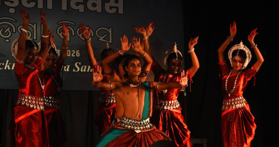 ओडिशा राज्य के गठन की स्मृति में उत्कल दिवस मनाया गया। ओडिशा राज्य के गठन की स्मृति में उत्कल दिवस मनाया गया।