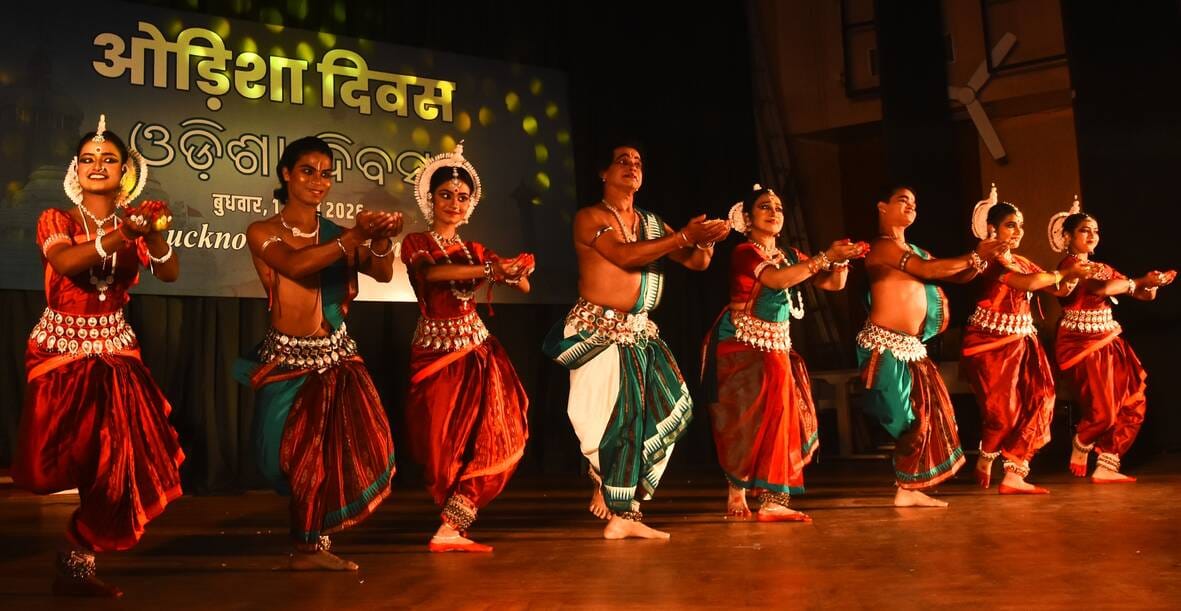 ओडिशा राज्य के गठन की स्मृति में उत्कल दिवस मनाया गया। ओडिशा राज्य के गठन की स्मृति में उत्कल दिवस मनाया गया।