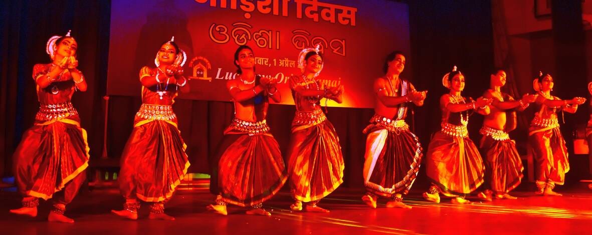 ओडिशा राज्य के गठन की स्मृति में उत्कल दिवस मनाया गया। ओडिशा राज्य के गठन की स्मृति में उत्कल दिवस मनाया गया।
