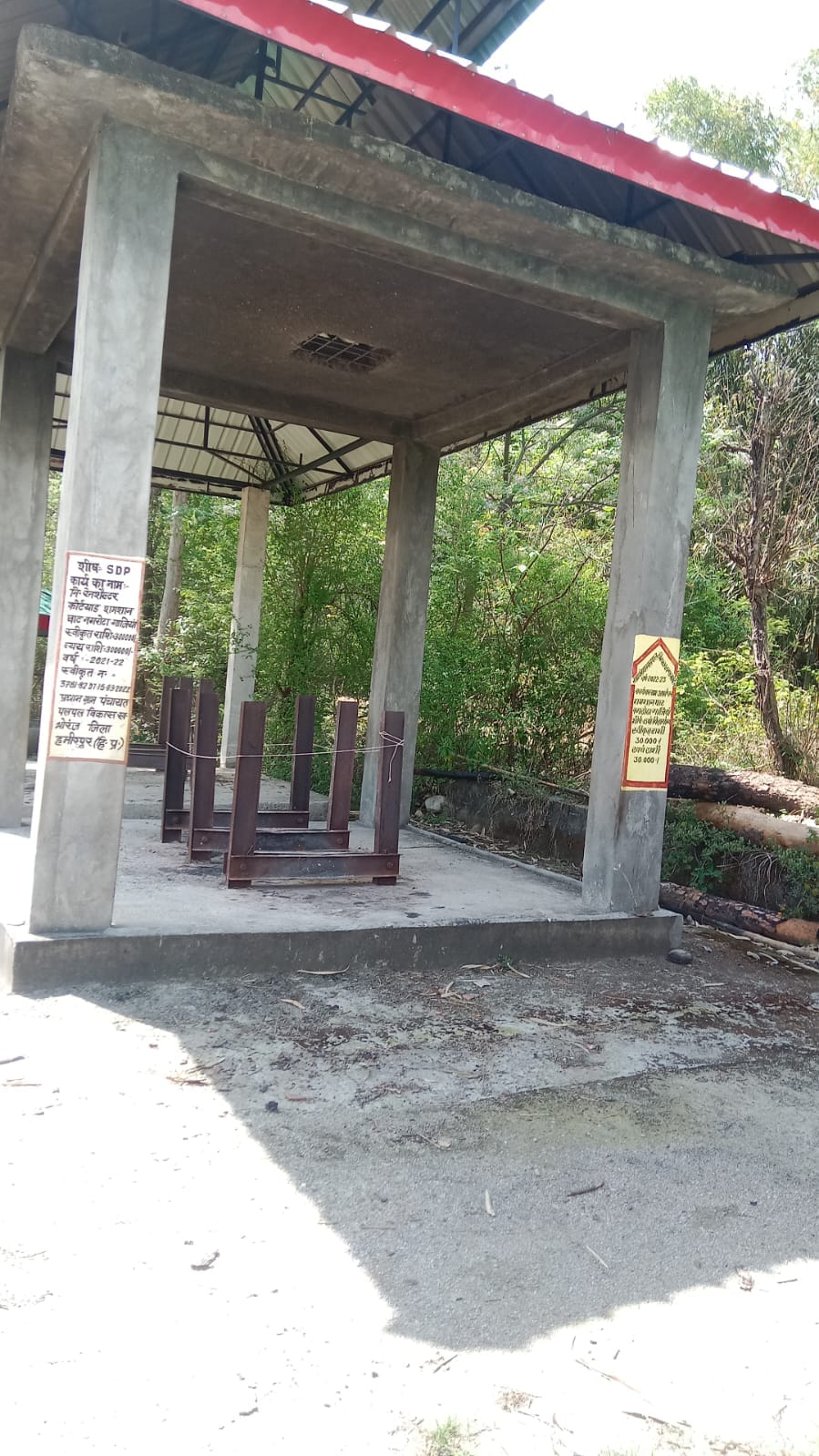 पलपल पंचायत में बना श्मशानघाट। संवाद पलपल पंचायत में बना श्मशानघाट। संवाद