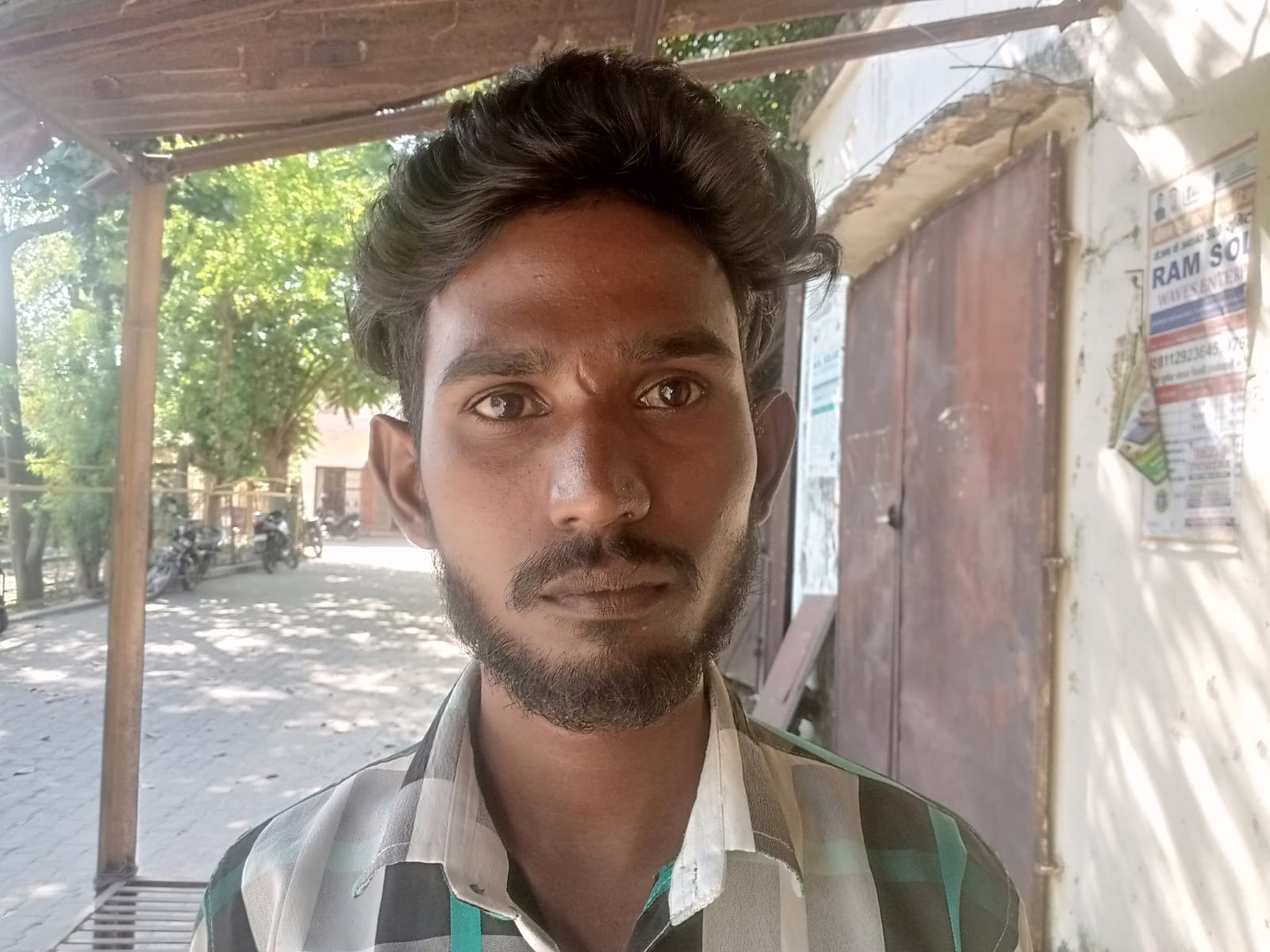 राजेंद्र कुमार अग्निहोत्री राजेंद्र कुमार अग्निहोत्री