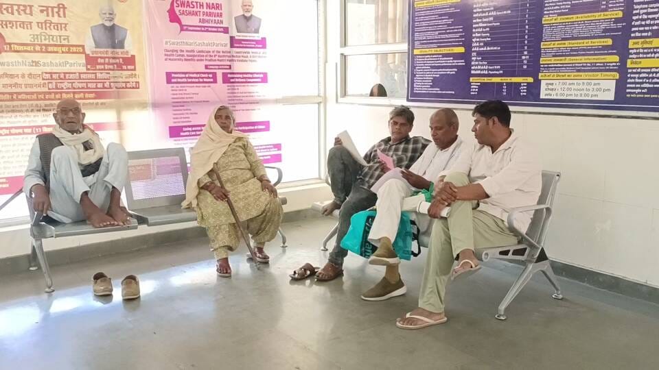 नागरिक अस्पताल गोहाना में कुत्तों के काटने से बढ़ रहे मरीज। संवाद
