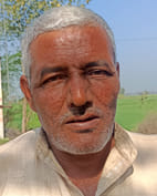 जसमेर गोयत जसमेर गोयत