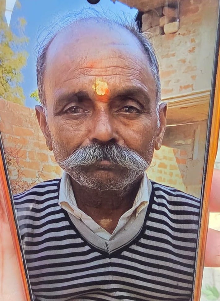जसपाल सिंह का फाइल फोटो। स्रोत: परिजन जसपाल सिंह का फाइल फोटो। स्रोत: परिजन