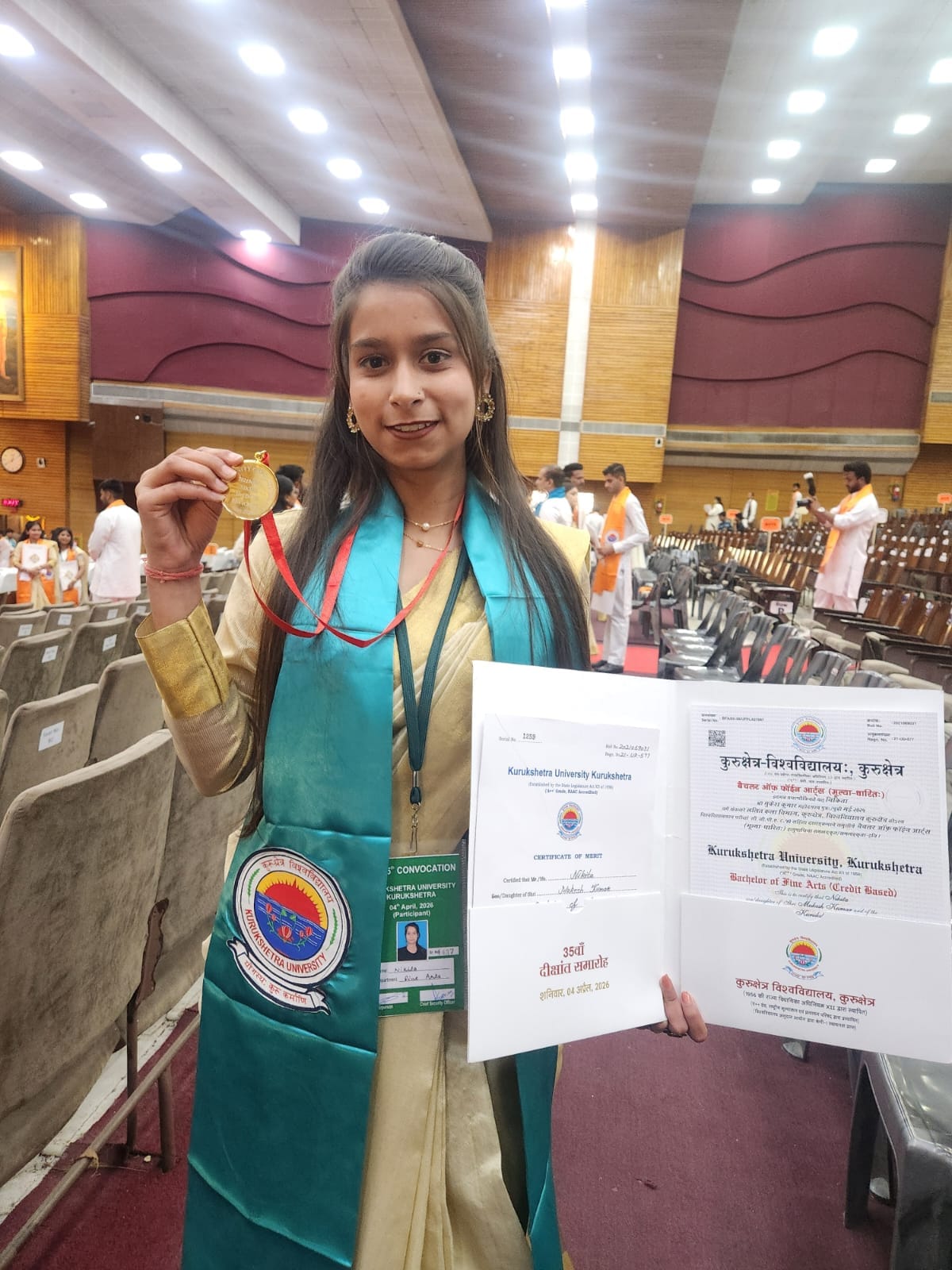 कुरुक्षेत्र। गोल्ड मेडलिस्ट पलक। संवाद कुरुक्षेत्र। गोल्ड मेडलिस्ट पलक। संवाद