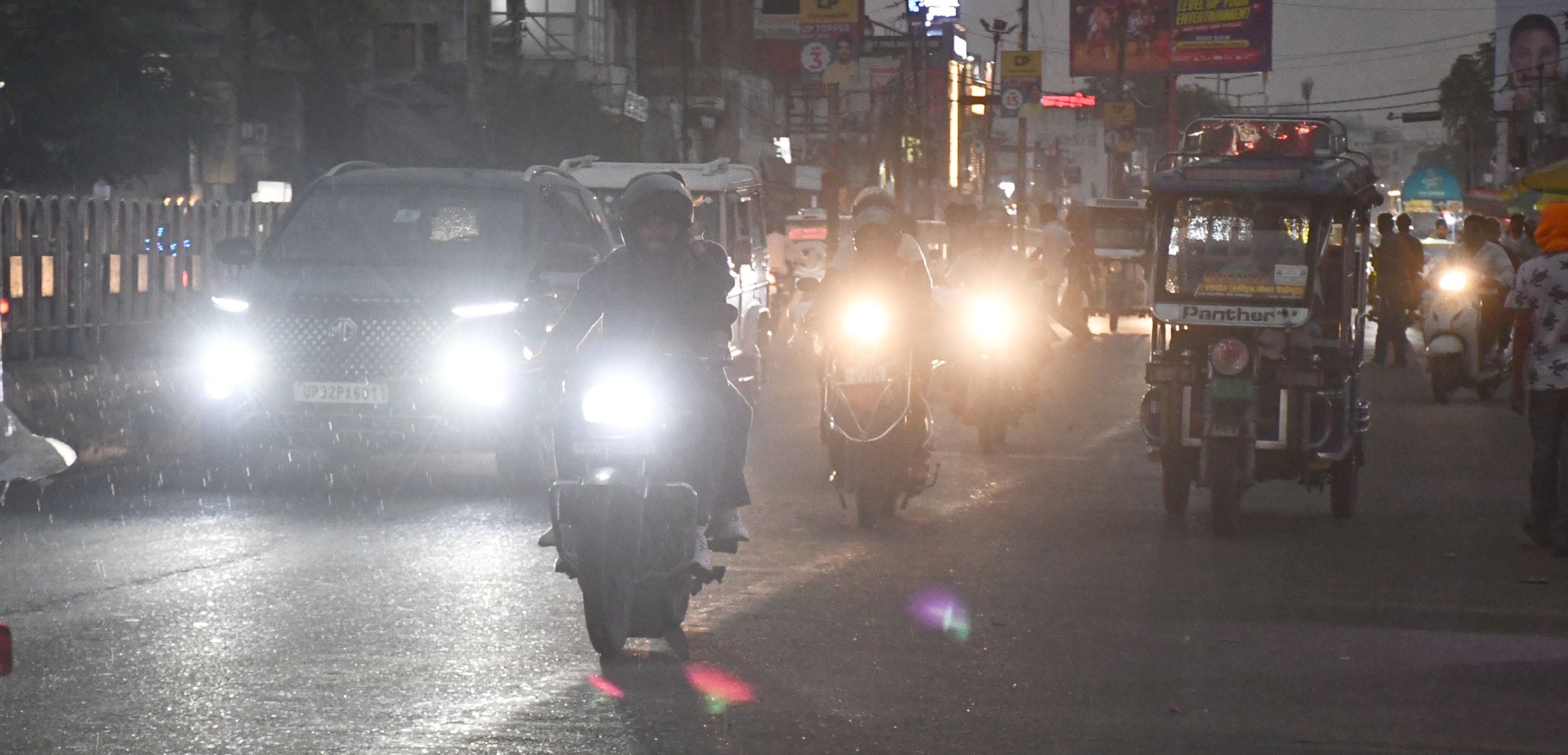 मौसम ने बदले कई रंग।