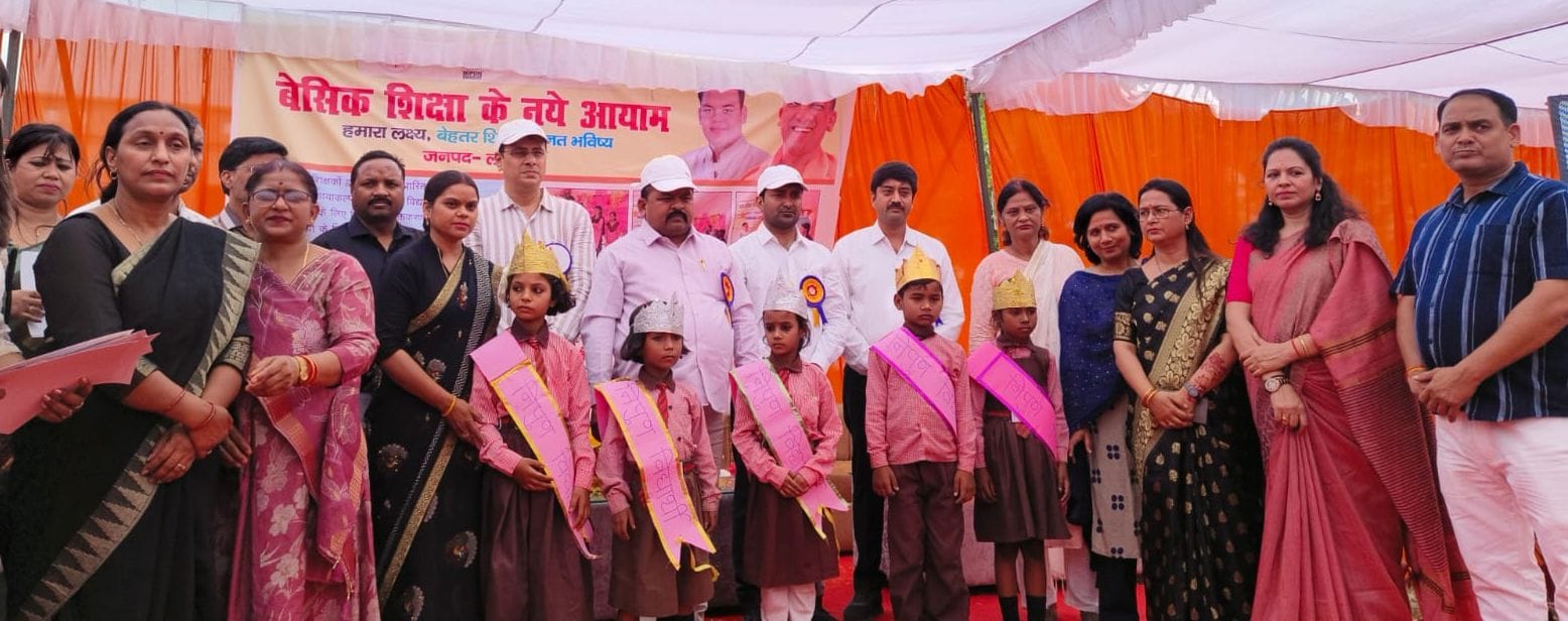 मेधावियों का हुआ सम्मान। मेधावियों का हुआ सम्मान।