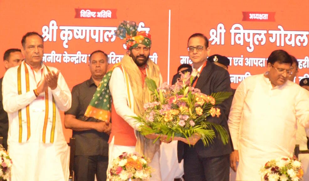 सेक्टर 12 हुडा मैदान में भाजपा द्वारा आयोजित धन्यवाद एवं विकसित फरीदाबाद रैली में भाग लेने वाले सेक्टर 12 हुडा मैदान में भाजपा द्वारा आयोजित धन्यवाद एवं विकसित फरीदाबाद रैली में भाग लेने वाले