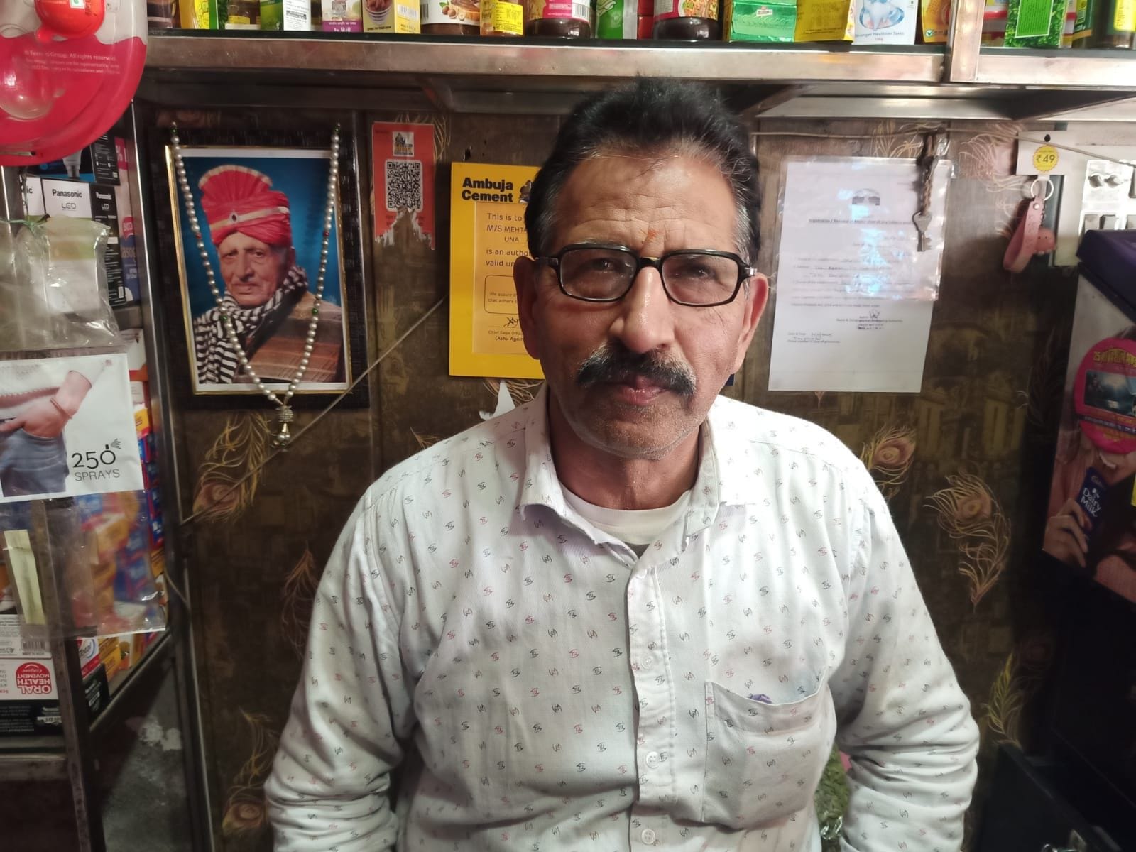 टकारला से पशुपालक वनीत शर्मा