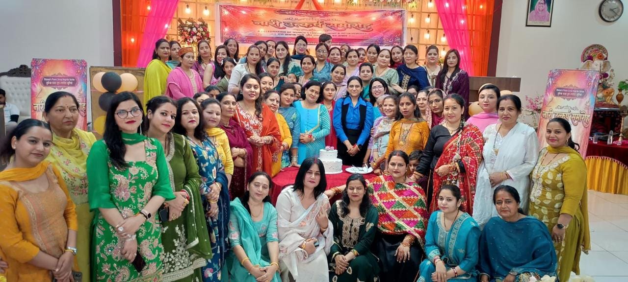 नगरोटा सूरियां में आयोजित “नारी उत्कर्ष समारोह” में उपस्थित महिलाएं मुख्यातिथि डॉ. वानी। स्त्रो नगरोटा सूरियां में आयोजित “नारी उत्कर्ष समारोह” में उपस्थित महिलाएं मुख्यातिथि डॉ. वानी। स्त्रो