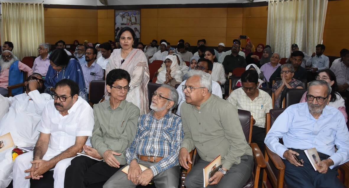 प्रो. फातमी को मिला प्रोफेसर शारिब रुदौलवी अवॉर्ड