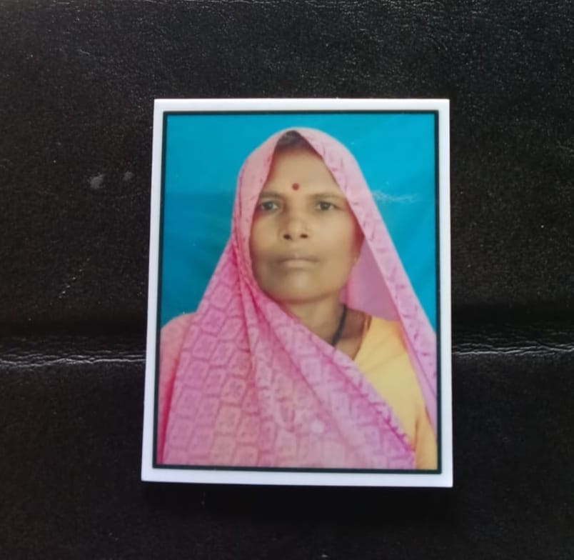 संदिग्ध परिस्थितियों में मिला महिला का शव।।