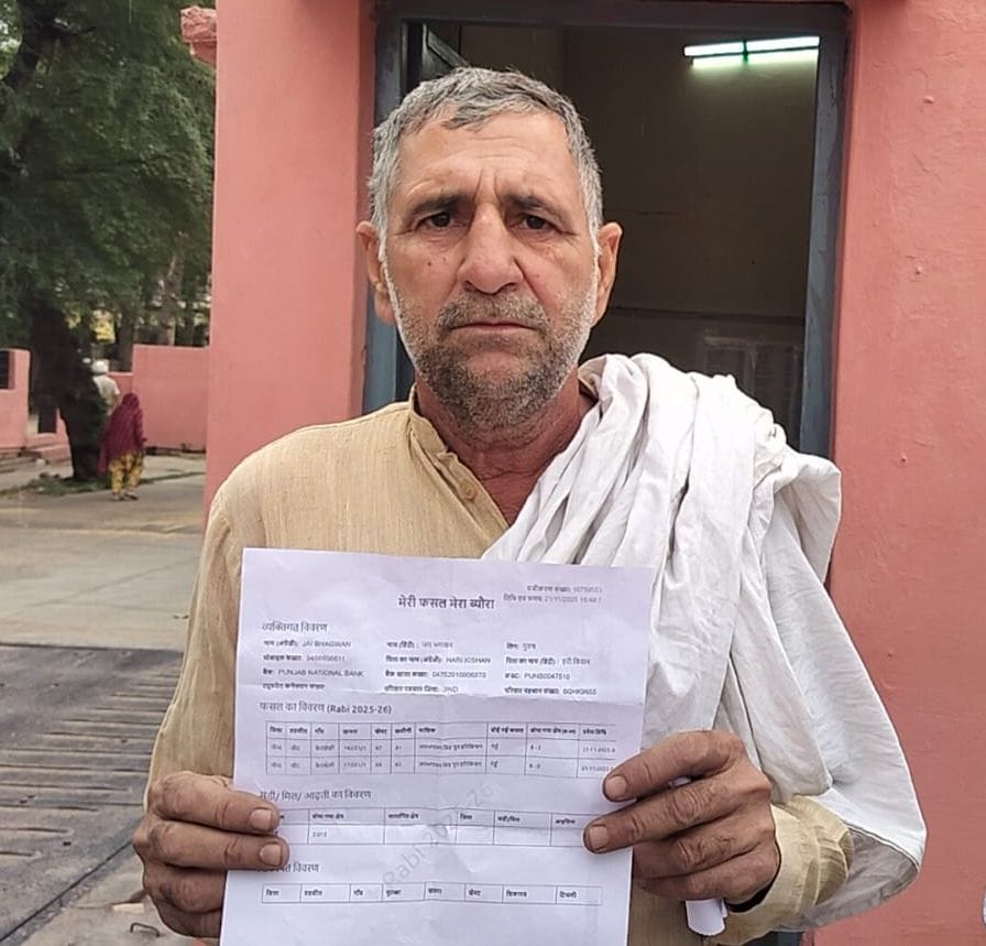 07जेएनडी10: सर्वर डाउन होने के बाद गेट पास नहीं कटने से मुख्य सड़क तक लगी अनाजमंडी में ट्रालियो