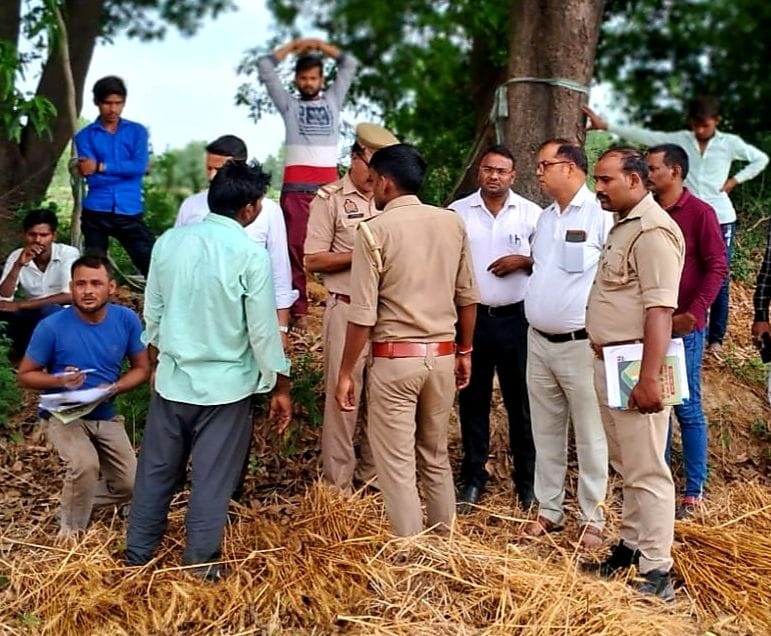 कि