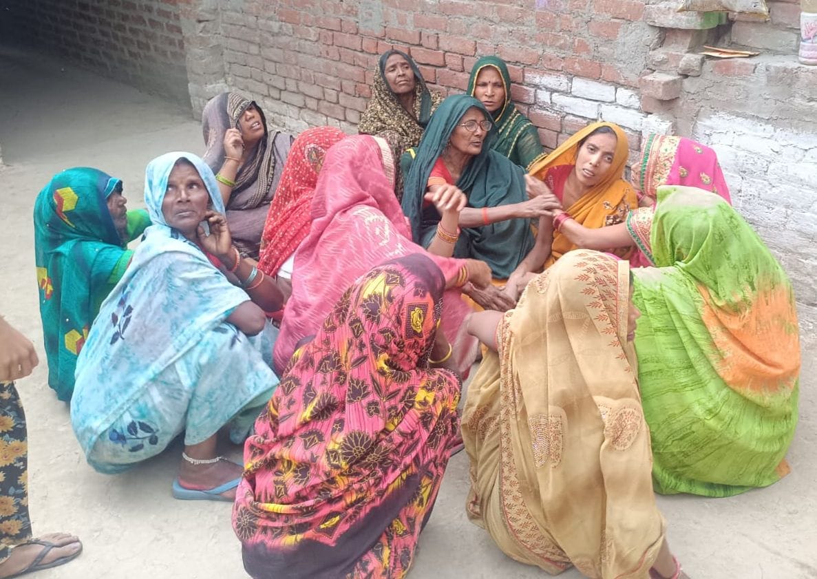 कि