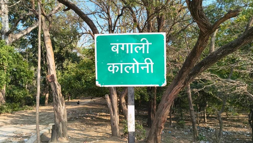 नगला गोसाई गांव की गालियां स्रोत संवाद नगला गोसाई गांव की गालियां स्रोत संवाद