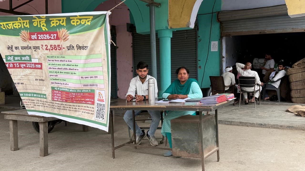 शिकारपुर मंडी में बंद पड़ा गेहूं क्रय केंद्र। संवाद