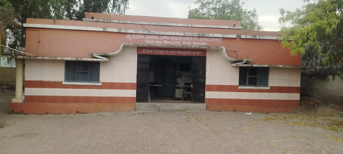 शिकारपुर मंडी में बंद पड़ा गेहूं क्रय केंद्र। संवाद