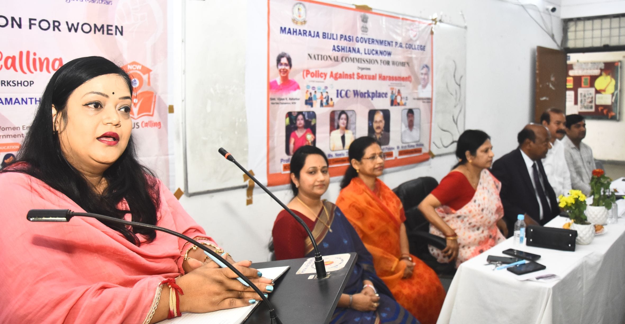 बेटियों को विशाखा गाइडलाइन के प्रति किया जागरूक बेटियों को विशाखा गाइडलाइन के प्रति किया जागरूक