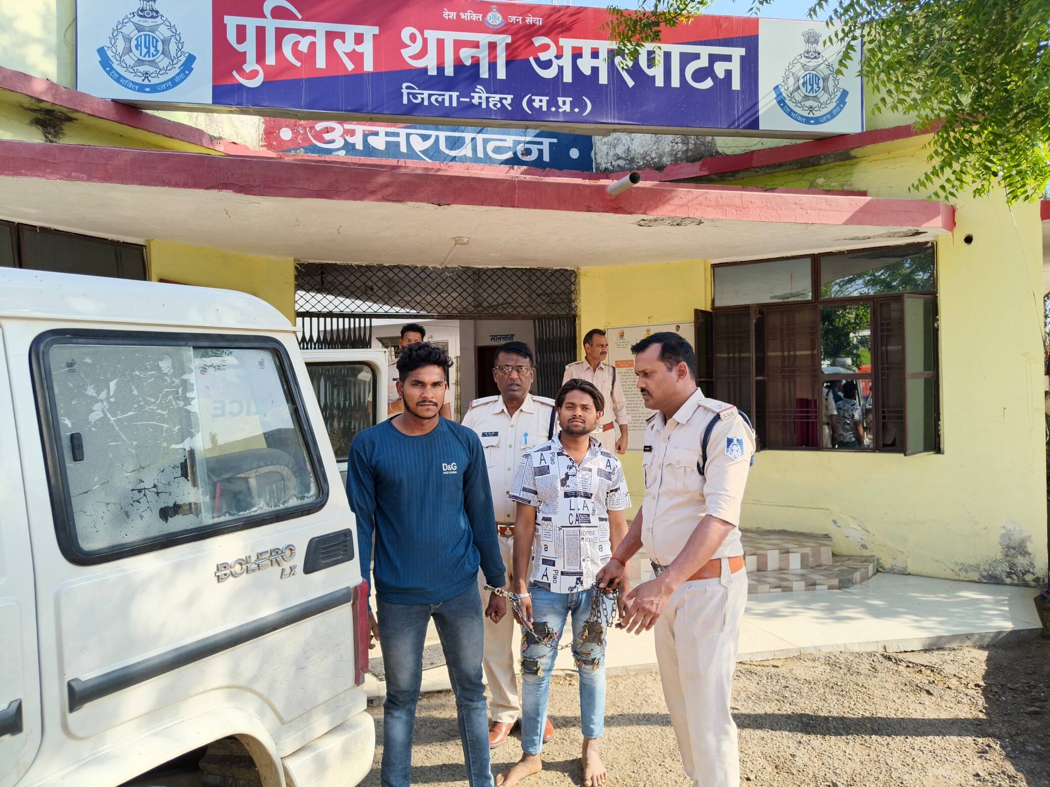 हत्या के आरोपी गिरफ्तार