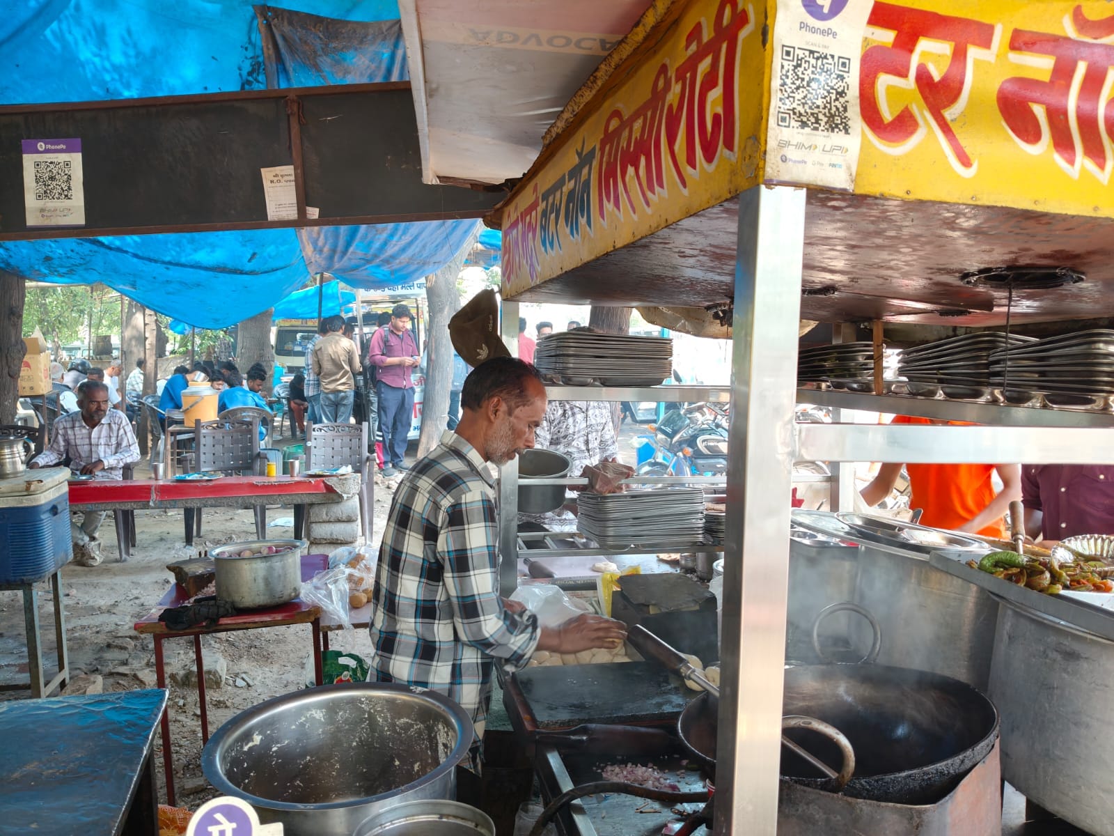 पप्पू, दुकानदार