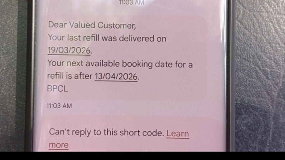 रिंकू तंवर, शिकायतकर्ता