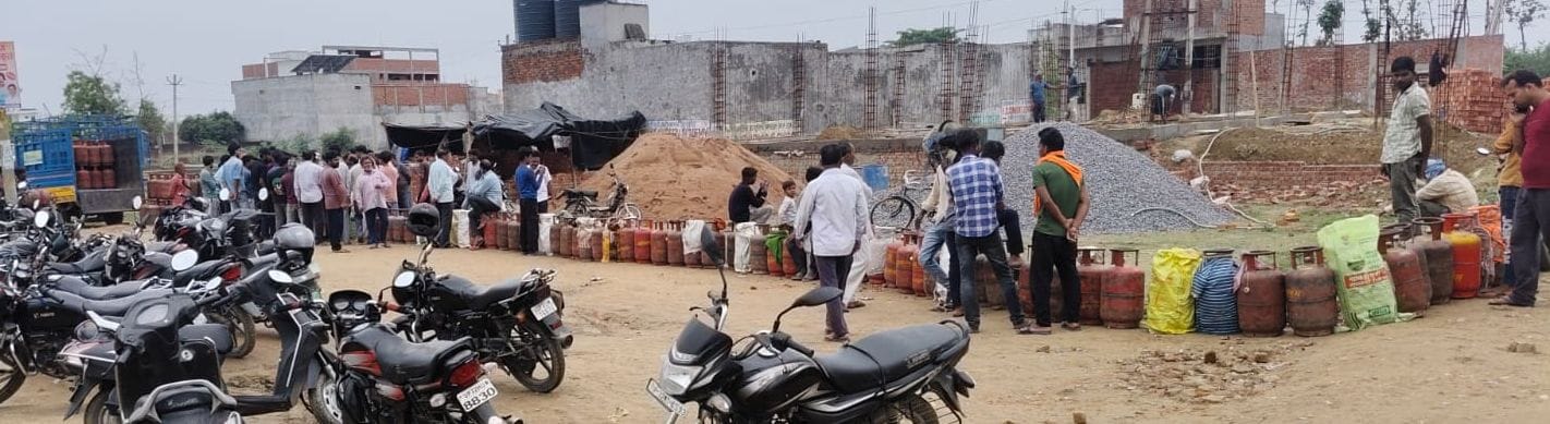 गैस संकट। गैस संकट।