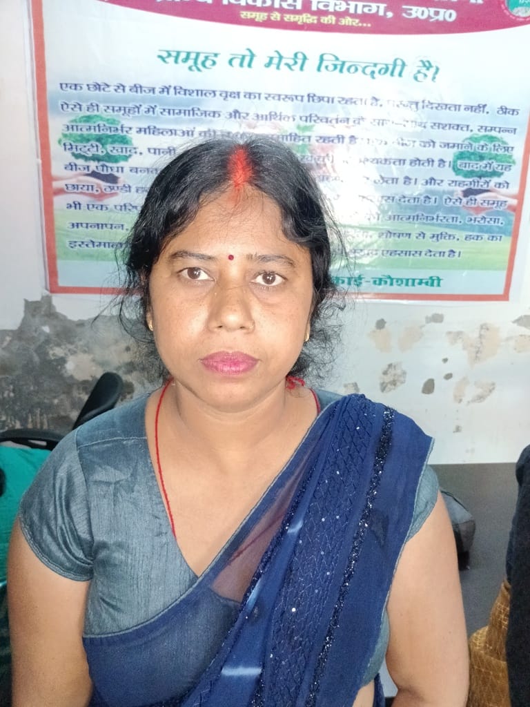 ज्ञानमती देवी ज्ञानमती देवी