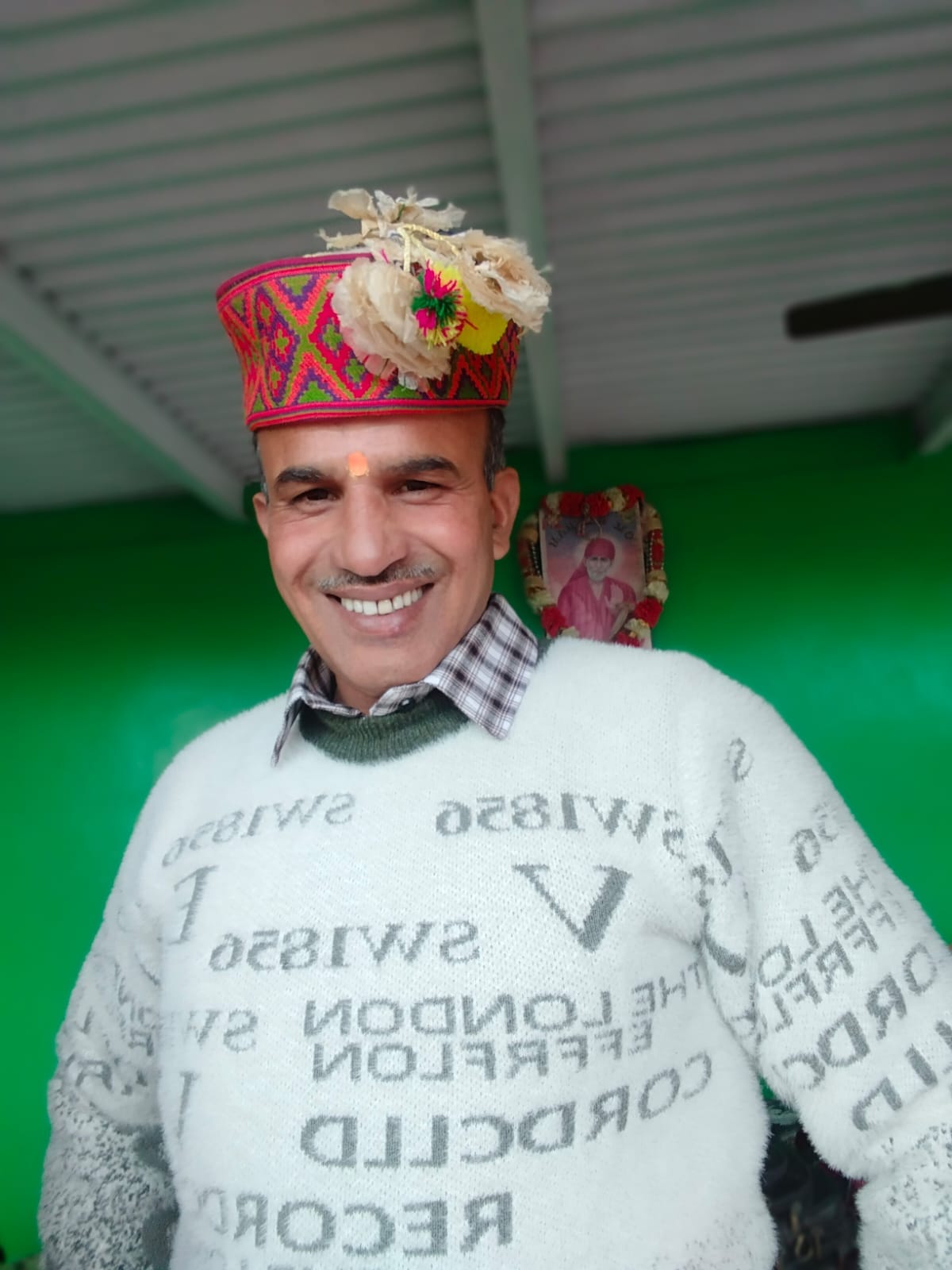 पंचायत लग कढियार में बना पंचवटी पार्क। संवाद पंचायत लग कढियार में बना पंचवटी पार्क। संवाद