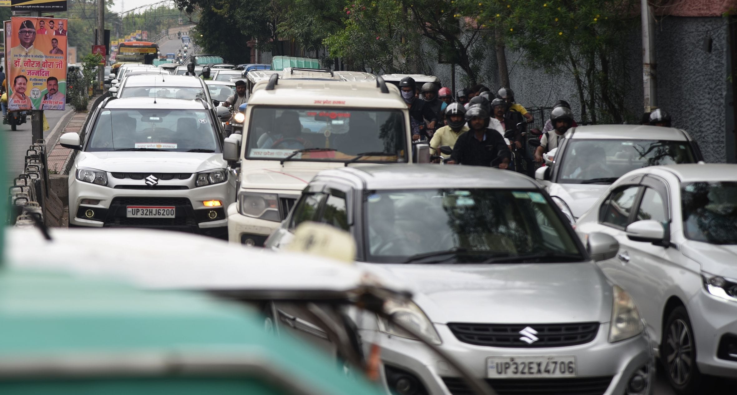 शहर के अलग-अलग इलाकों में लगा जाम।