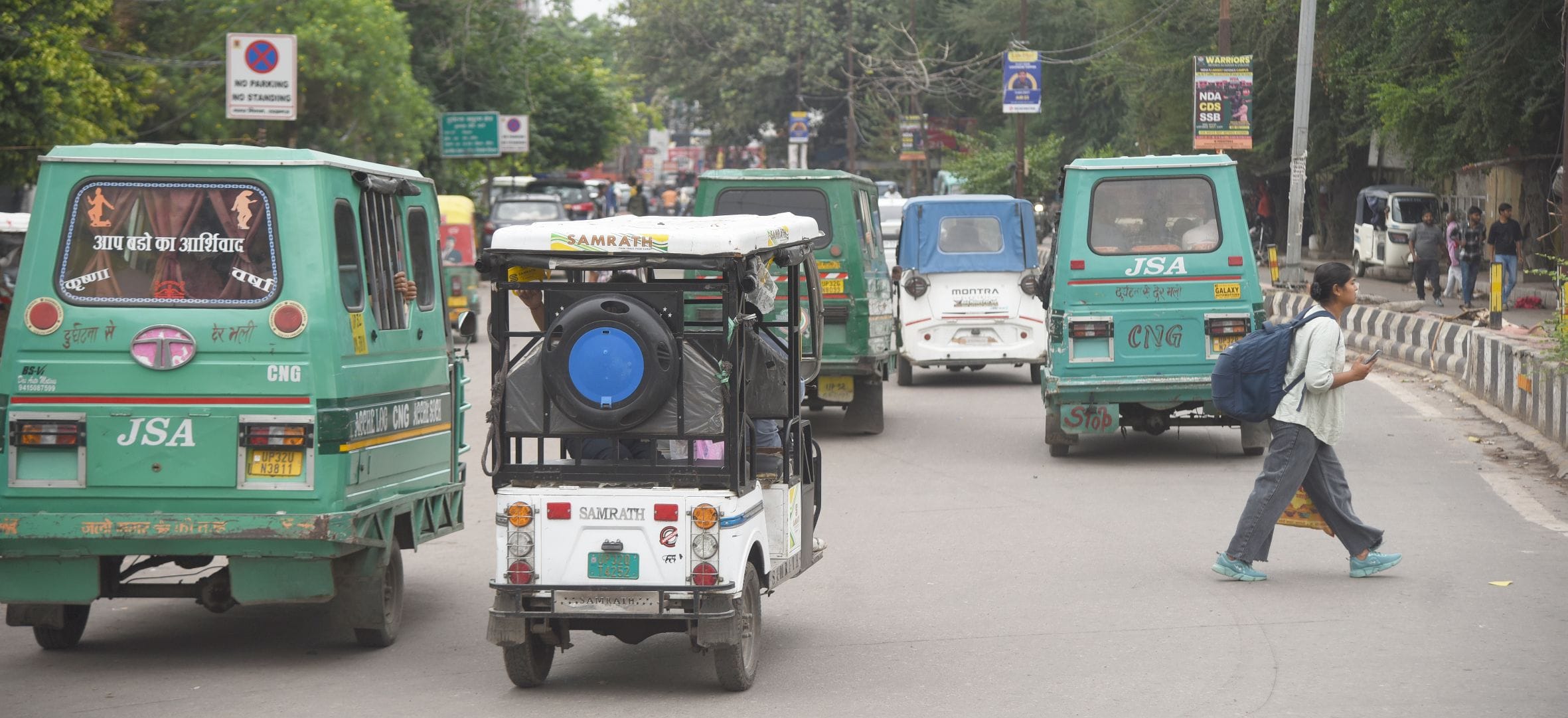 शहर के अलग-अलग इलाकों में लगा जाम।