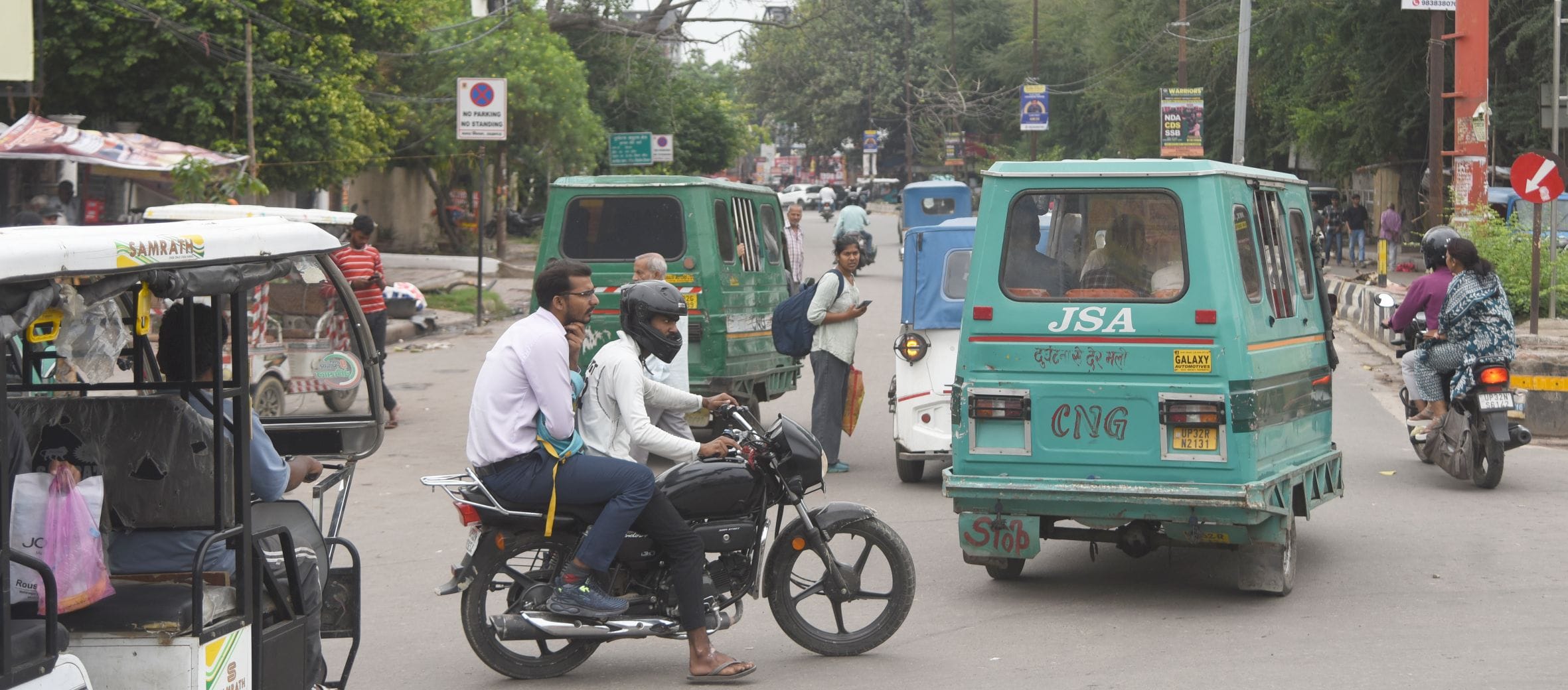 शहर के अलग-अलग इलाकों में लगा जाम।