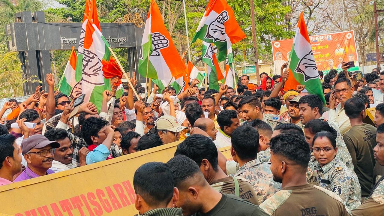 बीजापुर न्यूज