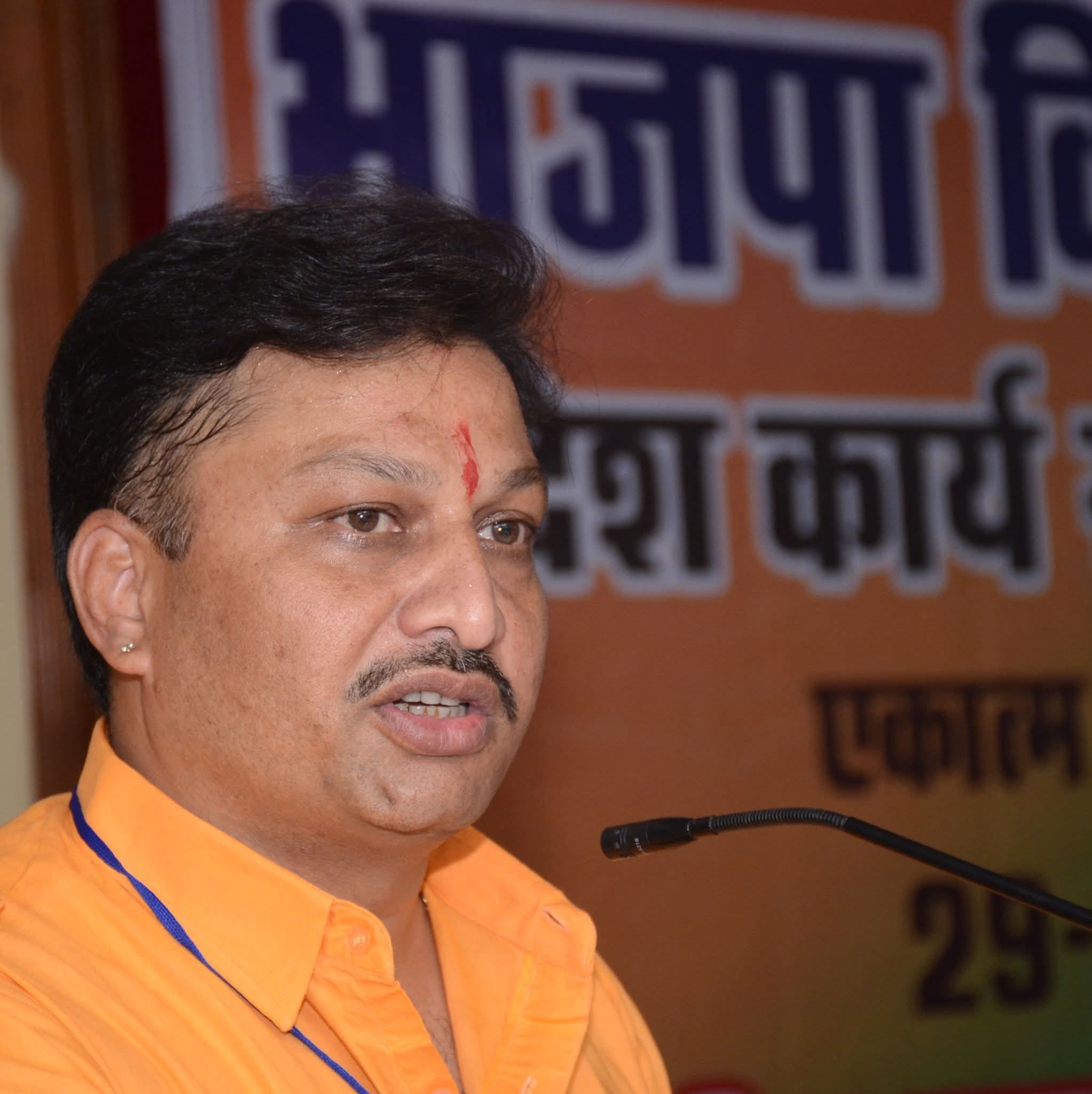 कथित त्याग पत्र निकला फर्जी कथित त्याग पत्र निकला फर्जी