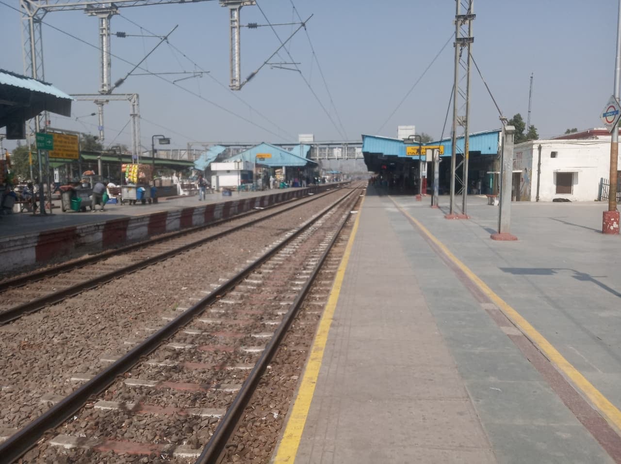 रेलवे स्टेशन। संवाद रेलवे स्टेशन। संवाद