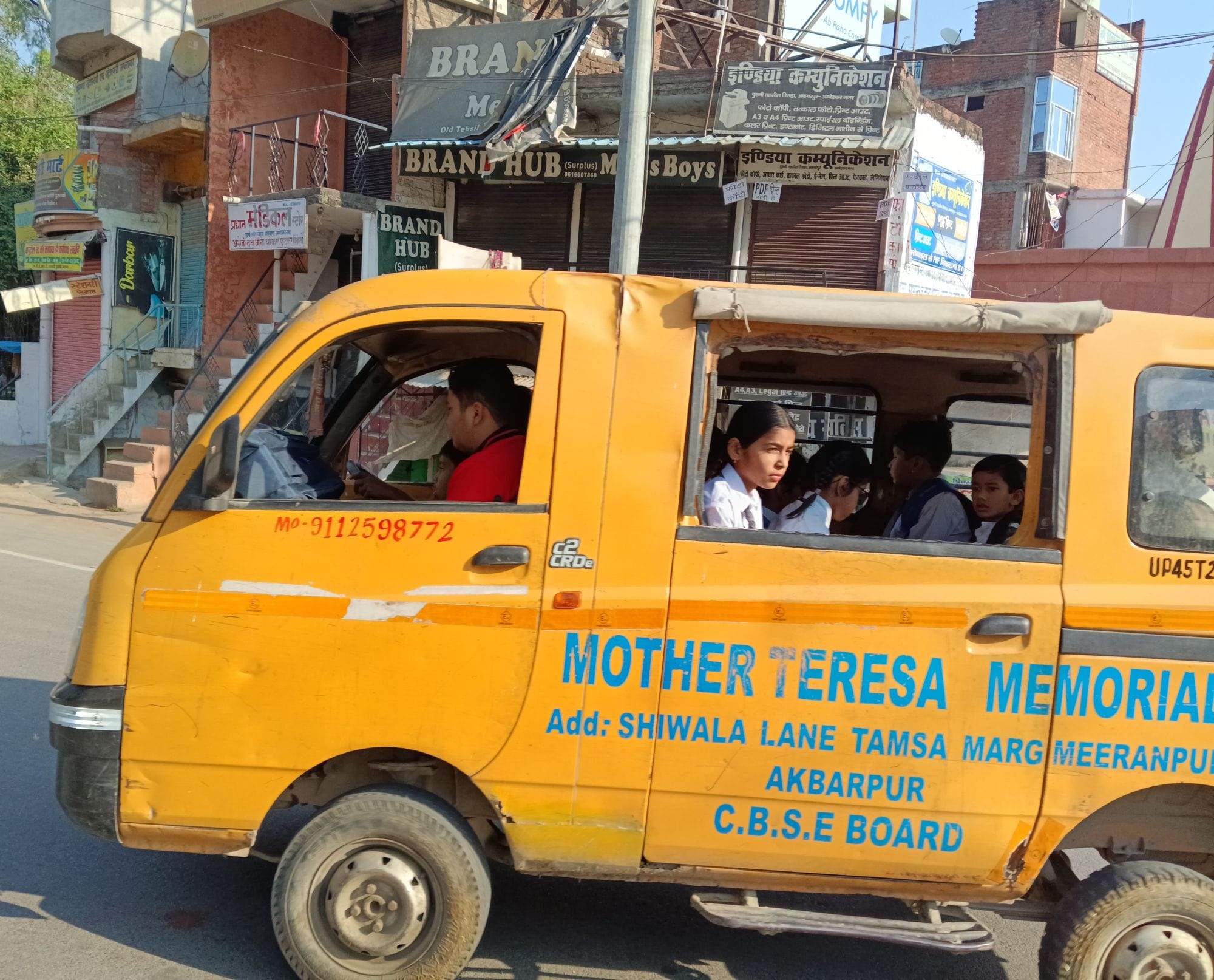 शुक्रवार को जिला अस्पताल में ट्रामा सेंटर का फीता काट कर उद्घाटन करते एमएलसी व विधायक। संवाद शुक्रवार को जिला अस्पताल में ट्रामा सेंटर का फीता काट कर उद्घाटन करते एमएलसी व विधायक। संवाद