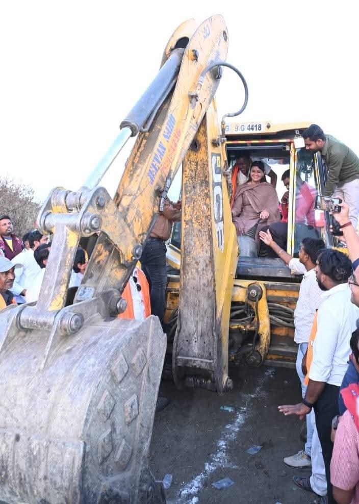 आज देर शाम तक कार्यक्रम का आयोजन हुआ