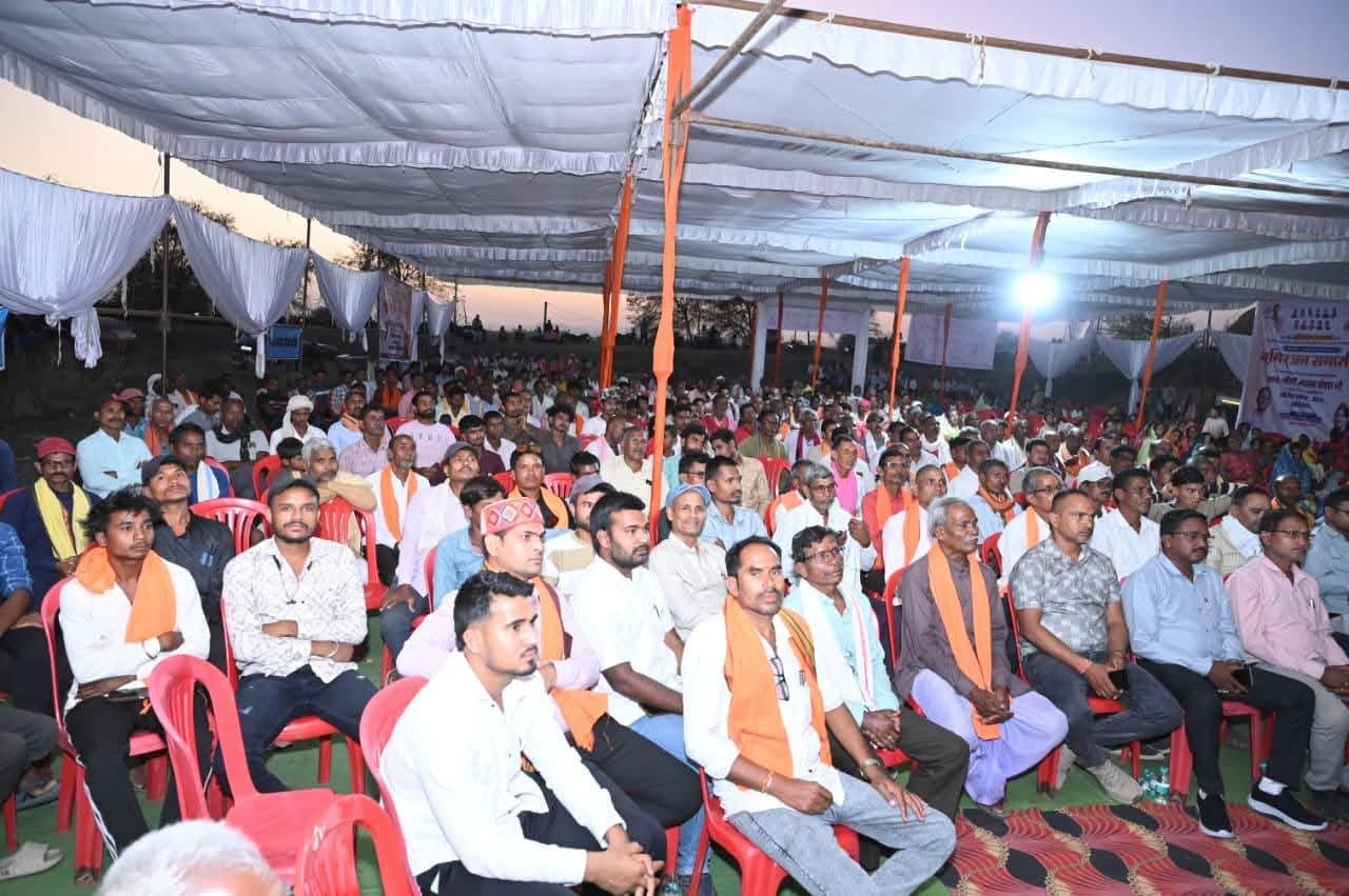 आज देर शाम तक कार्यक्रम का आयोजन हुआ