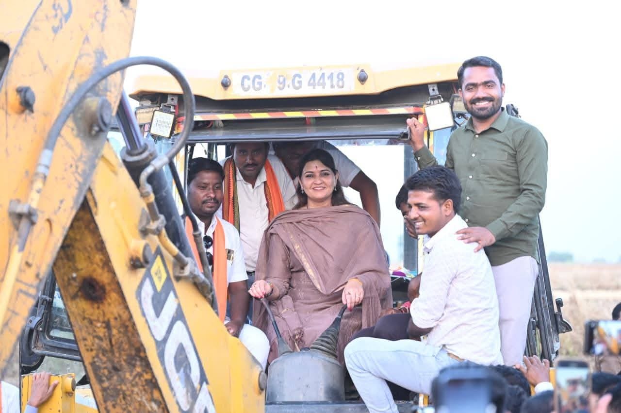 आज देर शाम तक कार्यक्रम का आयोजन हुआ