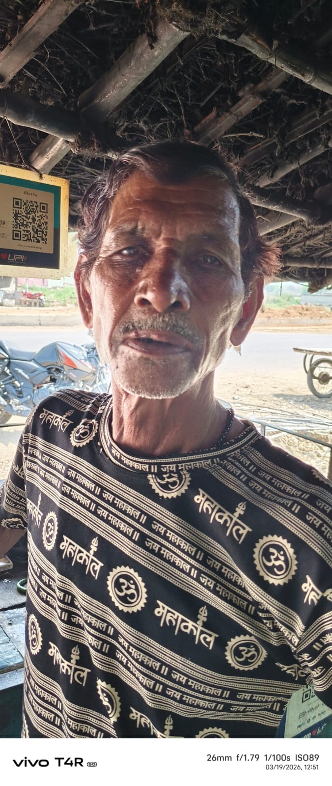 फोटो 11 सीकेटीपी-27 - प्रयागराज रोड पर स्थित एजेंसी में बटने के लिए रखे पांच किलो के व्यावसायिक फोटो 11 सीकेटीपी-27 - प्रयागराज रोड पर स्थित एजेंसी में बटने के लिए रखे पांच किलो के व्यावसायिक