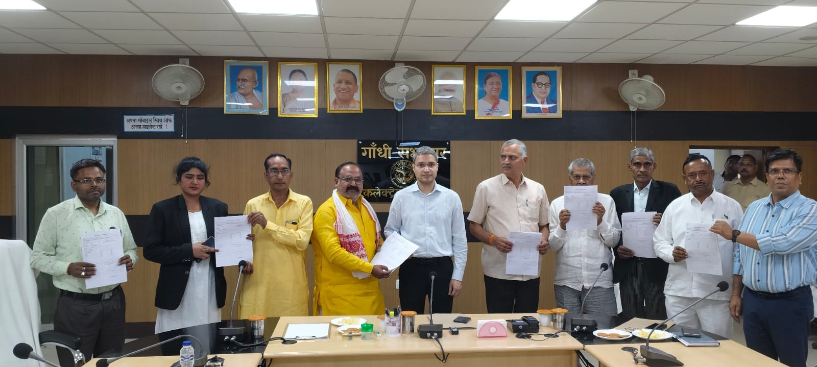 फोटो-15-जिला निर्वाचन कार्यालय। संवाद